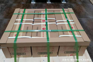 哈尔滨平房航空空运酒水【机场货运当天